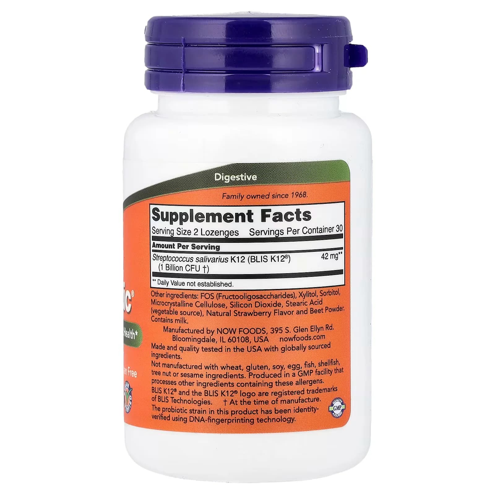 Premium NOW Foods OralBiotic 60 Lozenges Price in Pakistan