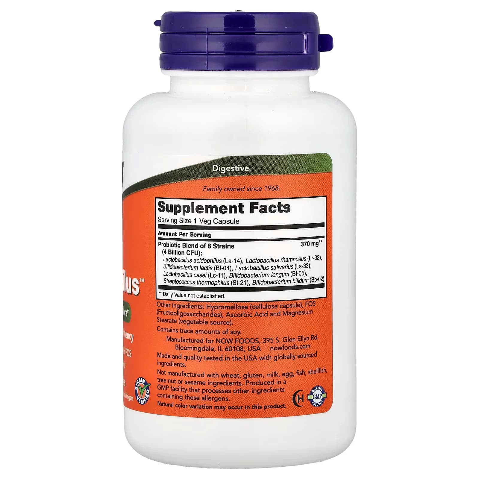 Organic NOW Foods Gr8-Dophilus Veg Capsules Price in Pakistan