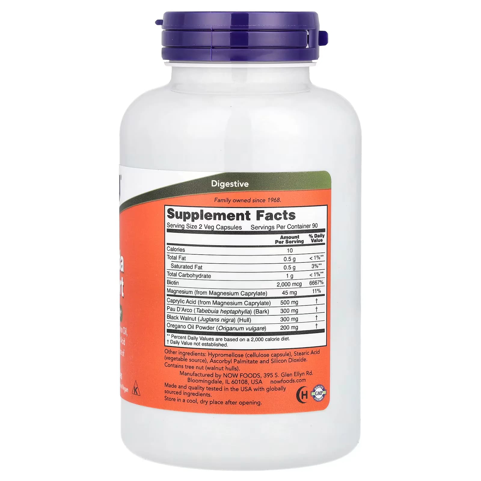 Trusted NOW Foods Candida Support Veg Capsules Price in Pakistan