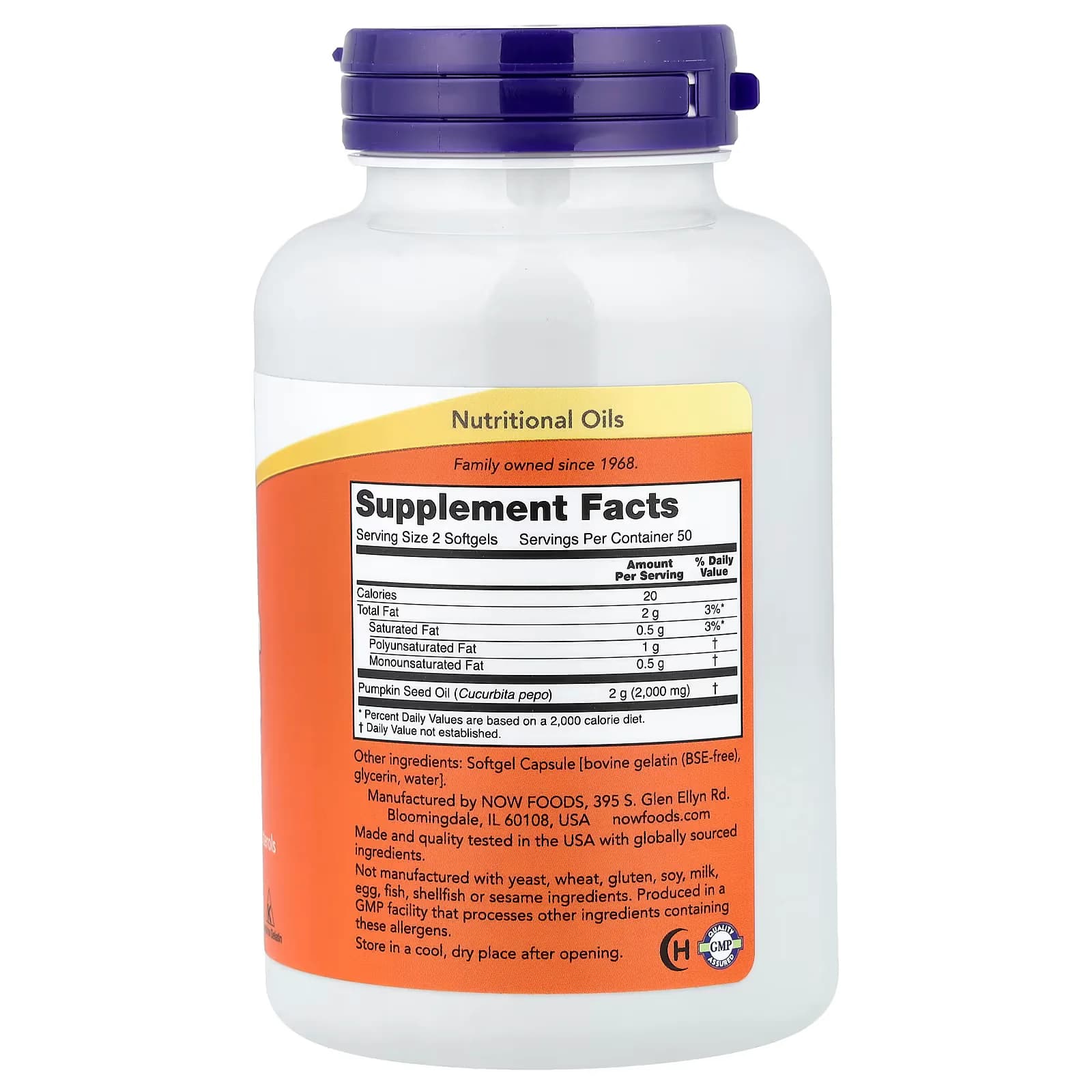 Premium NOW Foods Pumpkin Seed Oil 1000mg Softgels in Pakistan
