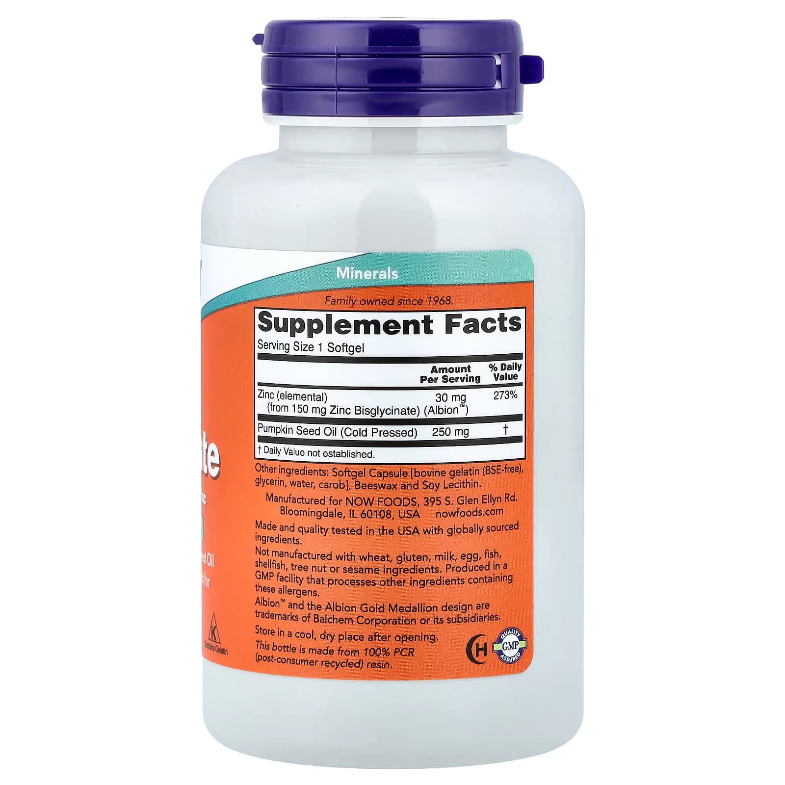 Trusted NOW Foods Zinc Glycinate 120 Softgels Price in Pakistan