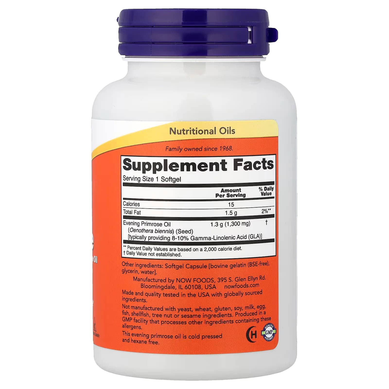 Organic NOW Foods Super Primrose Softgels Price in Pakistan