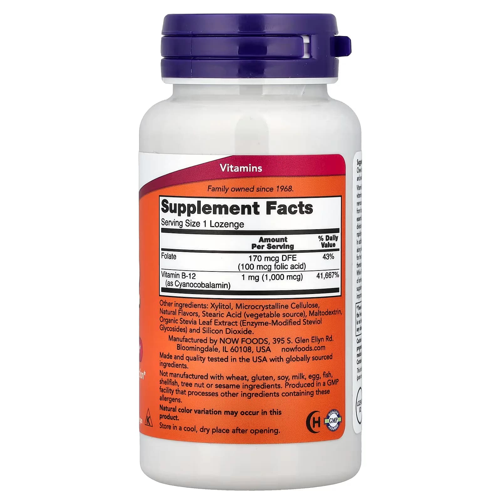 Imported NOW Foods B-12 Lozenges Price in Pakistan