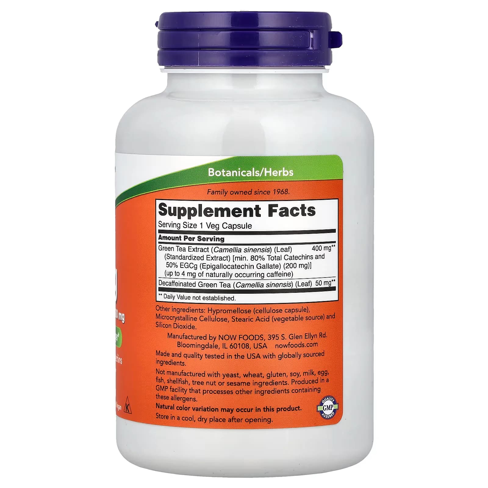 Pure NOW Foods EGCG Green Tea Extract 400 mg Price in Pakistan