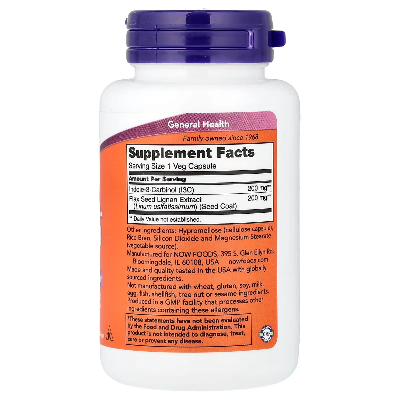 Organic NOW Foods Indole-3-Carbinol 60 Veg Capsules in Pakistan