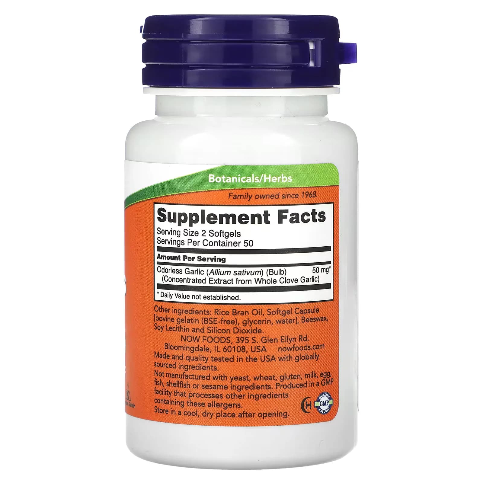 NOW Foods Odorless Garlic 25mg 100 Softgels Pakistan