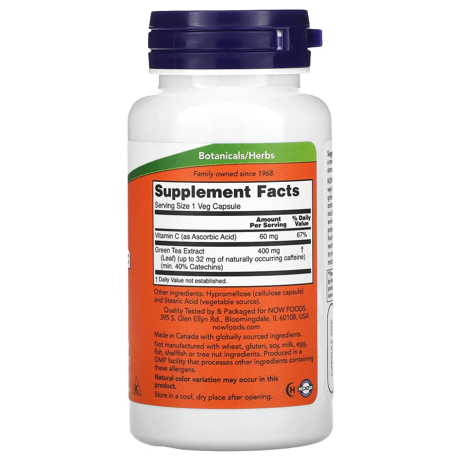 NOW Foods Green Tea Extract 400mg 100 Veg Capsules Pakistan