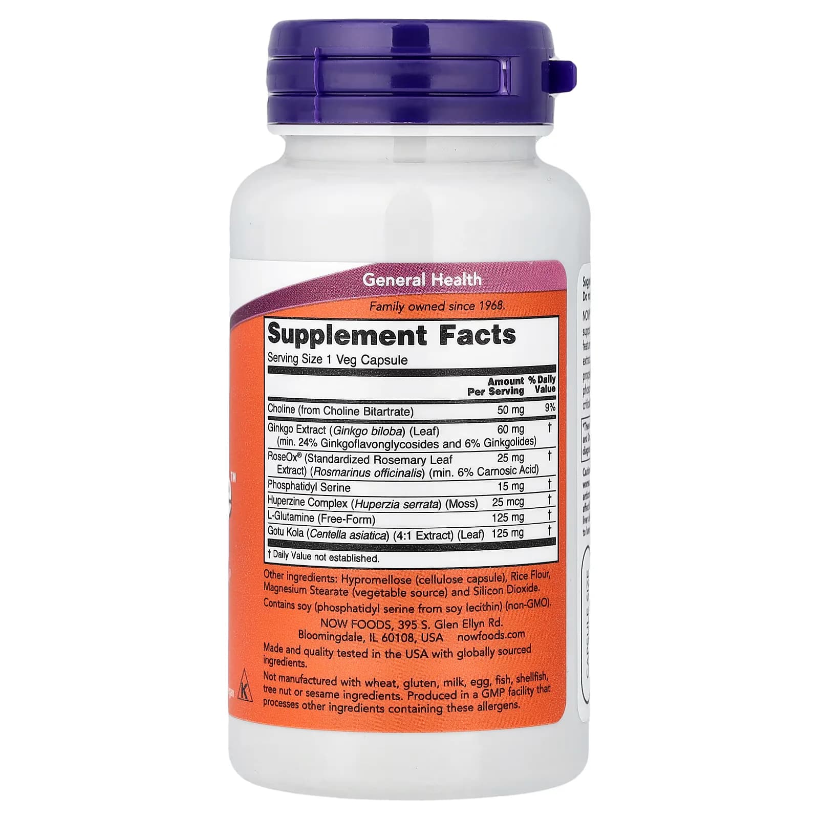 NOW Foods Brain Elevate 60 Veg Capsules Price In Pakistan