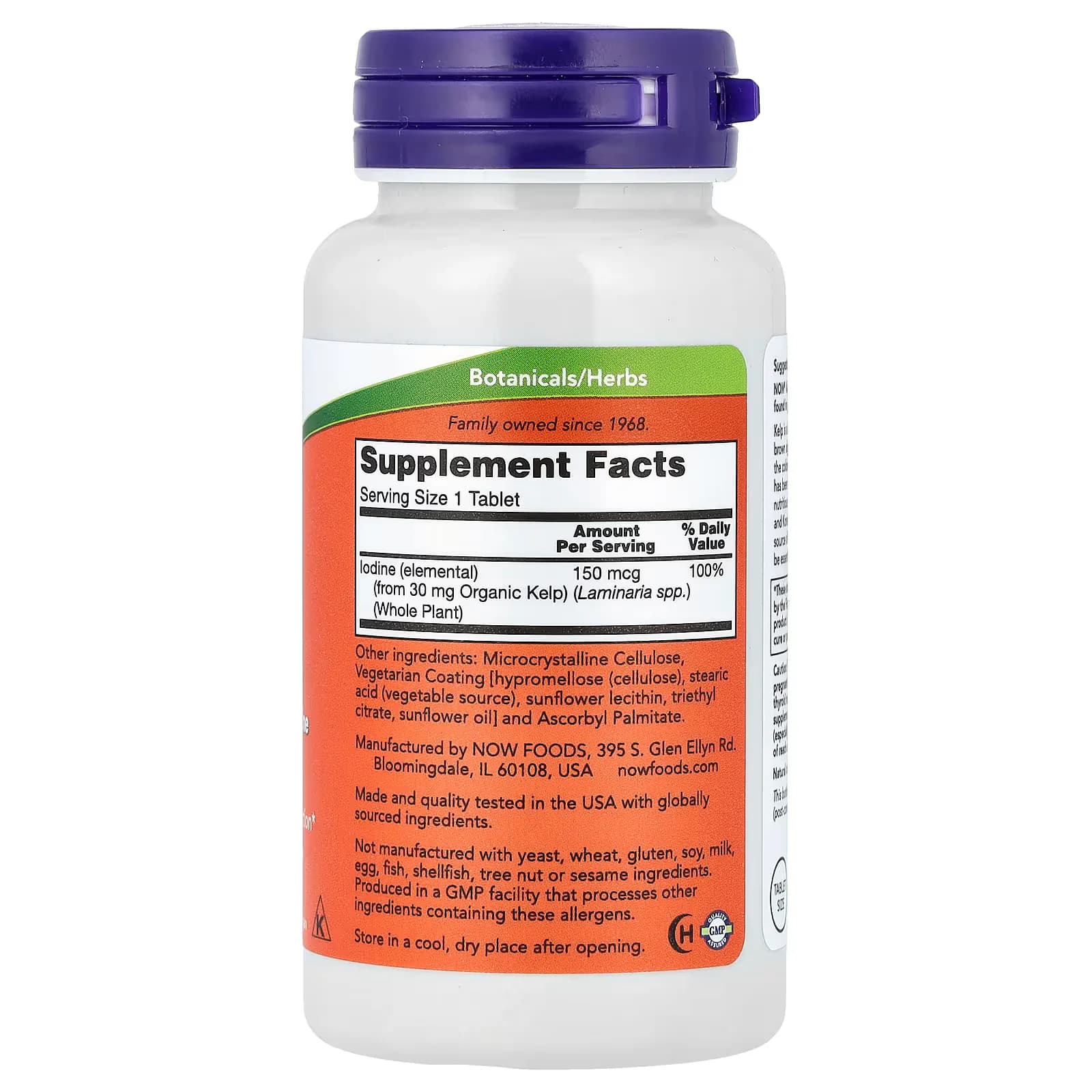 Natural NOW Foods Kelp 150mcg 200 Tablets Price in Pakistan