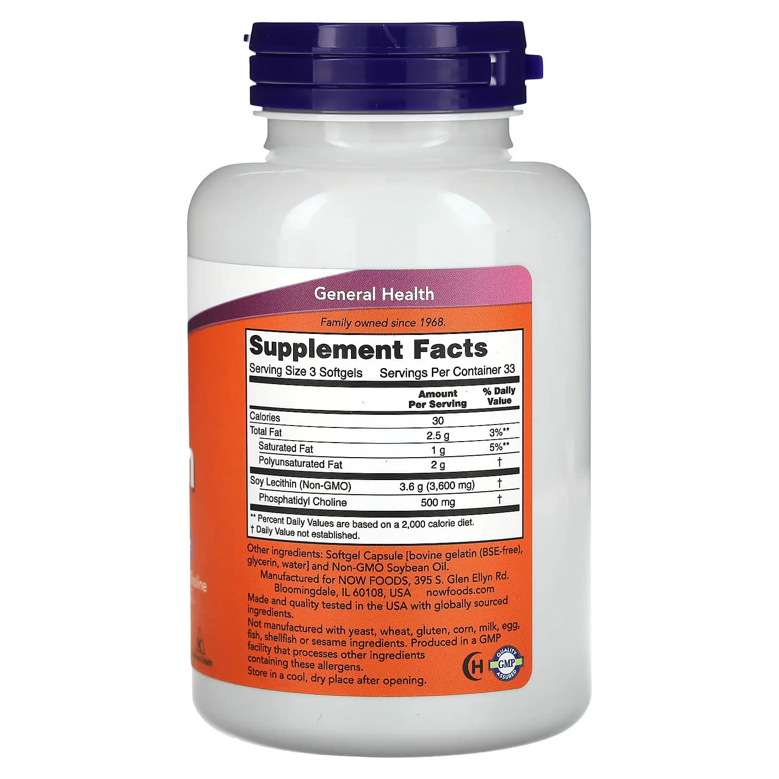 Genuine NOW Non-GMO Lecithin Softgels Price in Pakistan