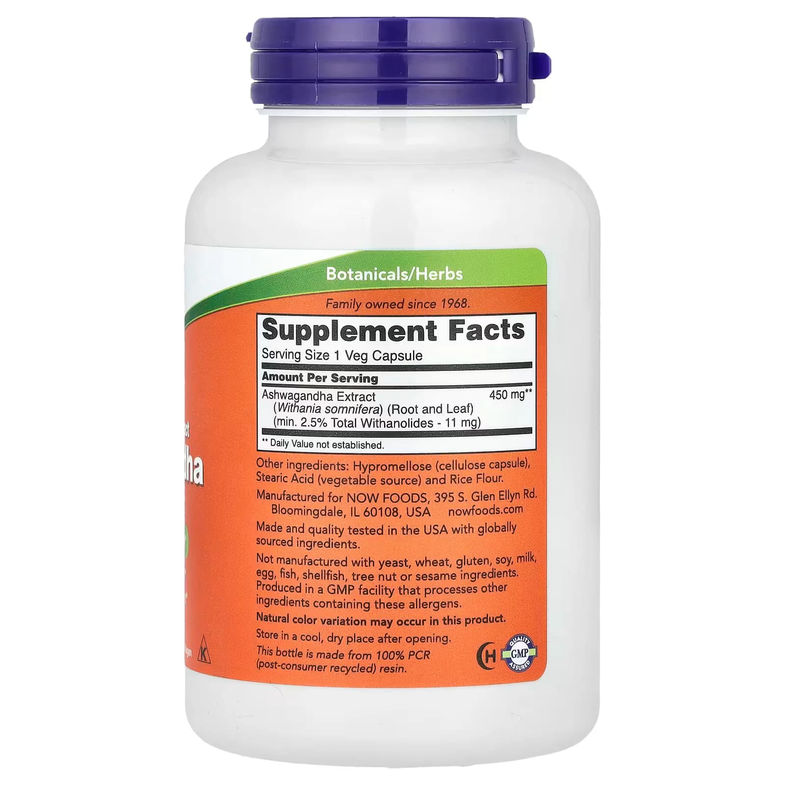 NOW Foods Ashwagandha 450mg Veg Capsules Price in Pakistan