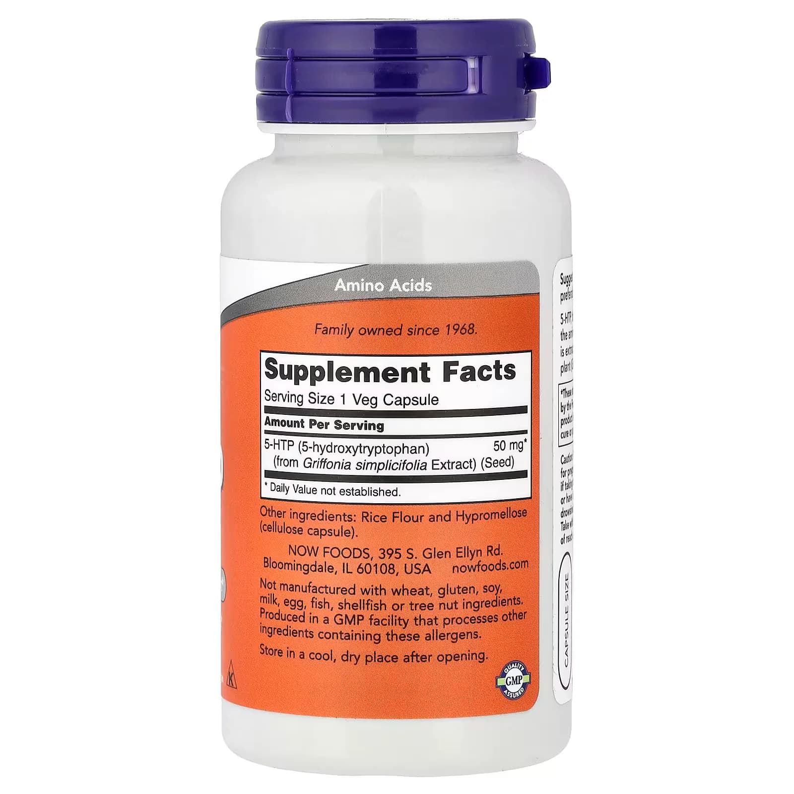 Pure NOW Foods 5-HTP 50 mg Veg Capsules Price in Pakistan