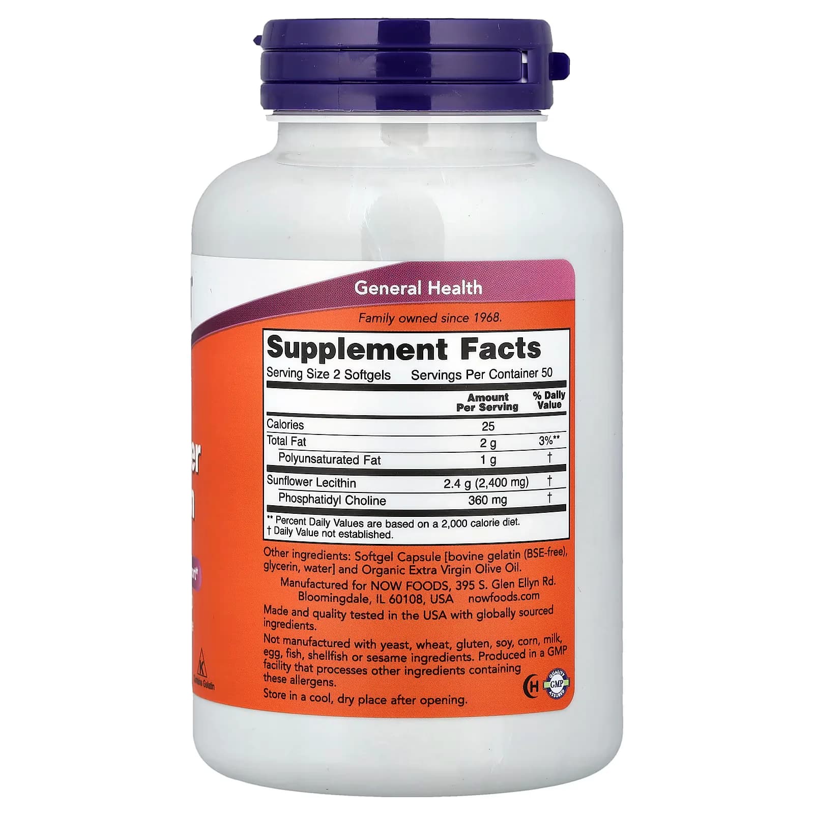 Trusted NOW Sunflower Lecithin 1200mg Price in Pakistan