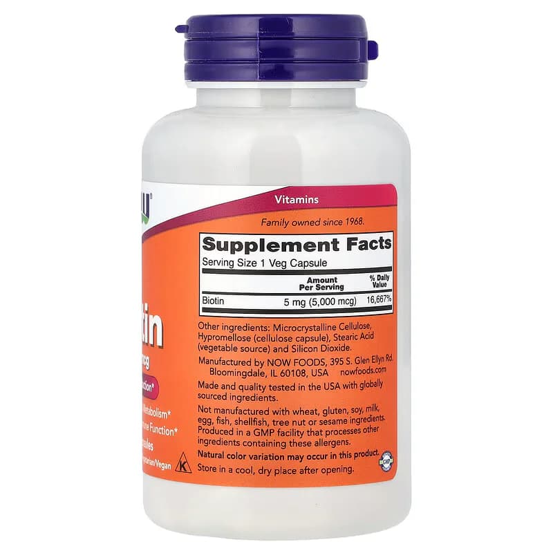 Natural NOW Biotin 5000 mcg Capsules Price in Pakistan