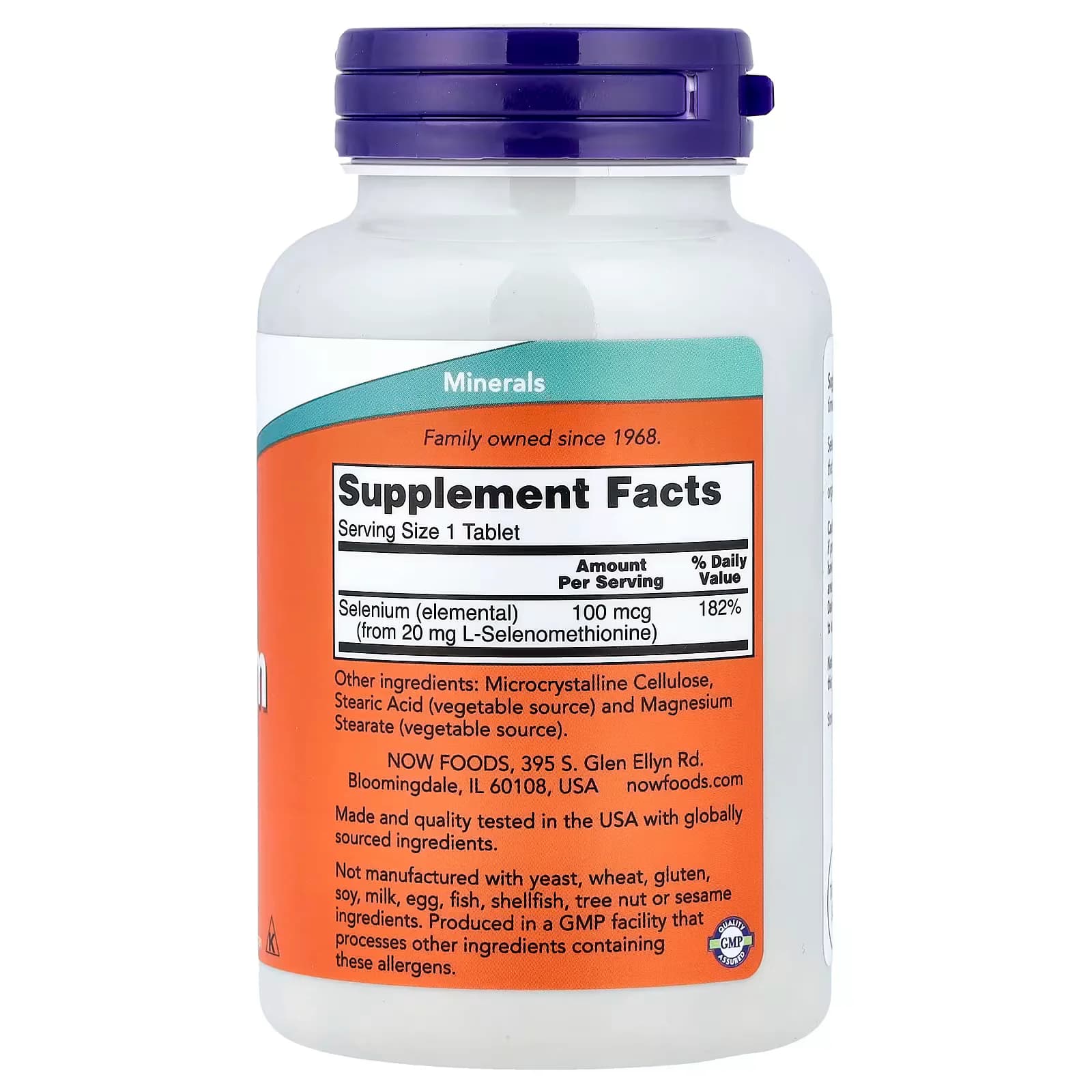 Exclusive NOW Selenium 100mcg  ablets Price in Pakistan
