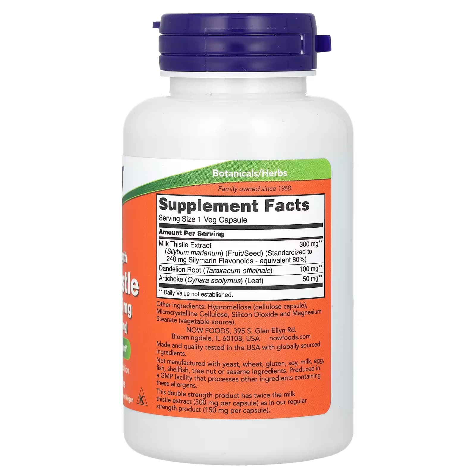 Official NOW Milk Thistle 300 mg Price in Pakistan