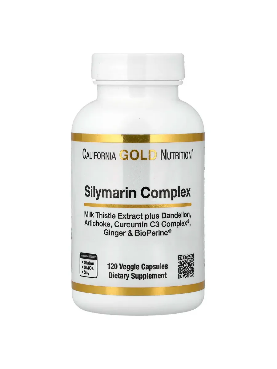 California Gold Nutrition  Silymarin Complex, 120 Veggie Capsules