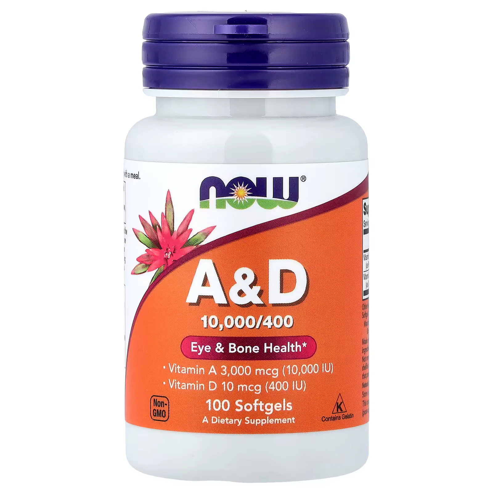NOW Foods L-Methionine 100 Veg Capsules