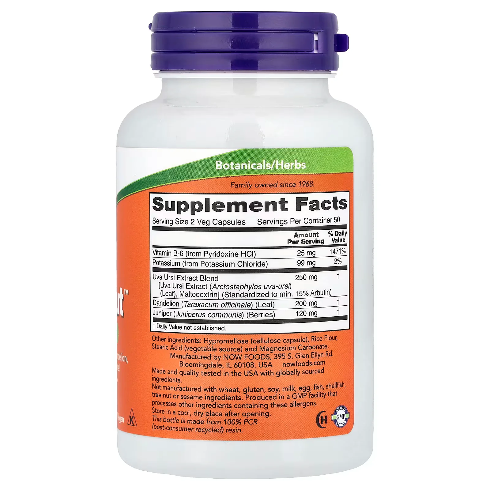 NOW Foods Water Out Veg Capsules